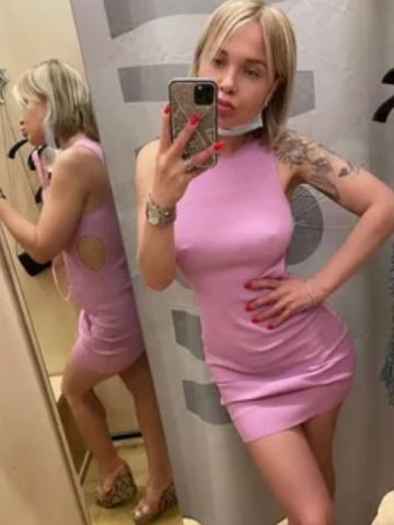 Марселина